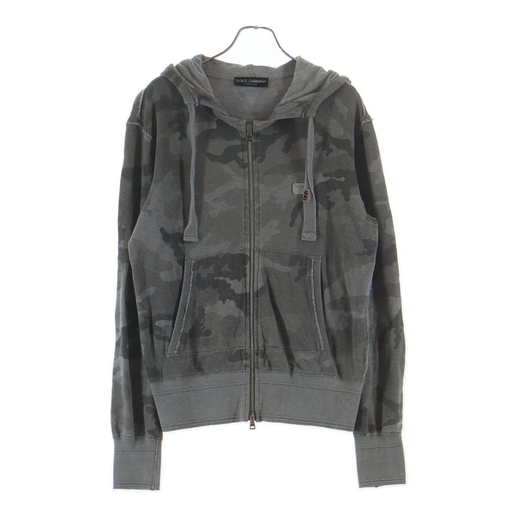 Dolce & Gabbana Logo Plate Camouflage All Over Pattern Zip Up Hoodie Gray