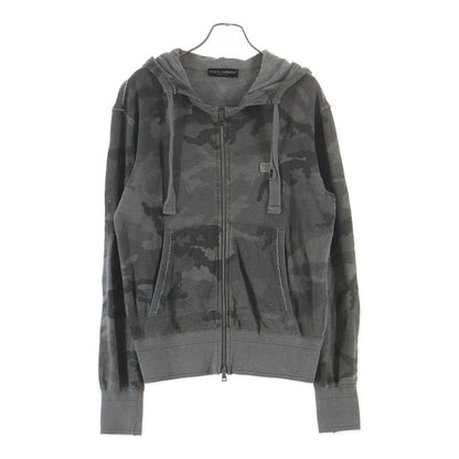 Dolce & Gabbana Logo Plate Camouflage All Over Pattern Zip Up Hoodie Gray