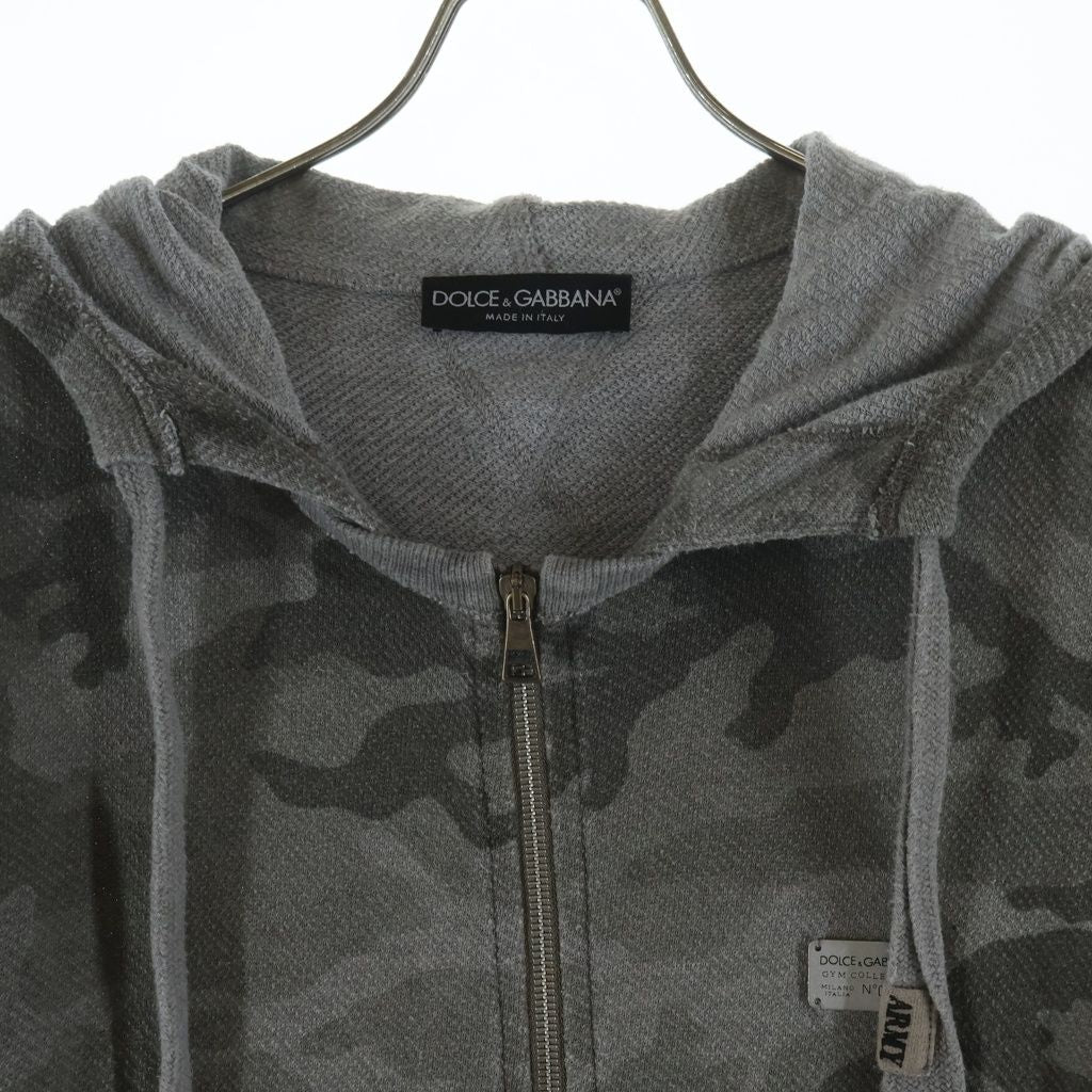 Dolce & Gabbana Logo Plate Camouflage All Over Pattern Zip Up Hoodie Gray — view 3