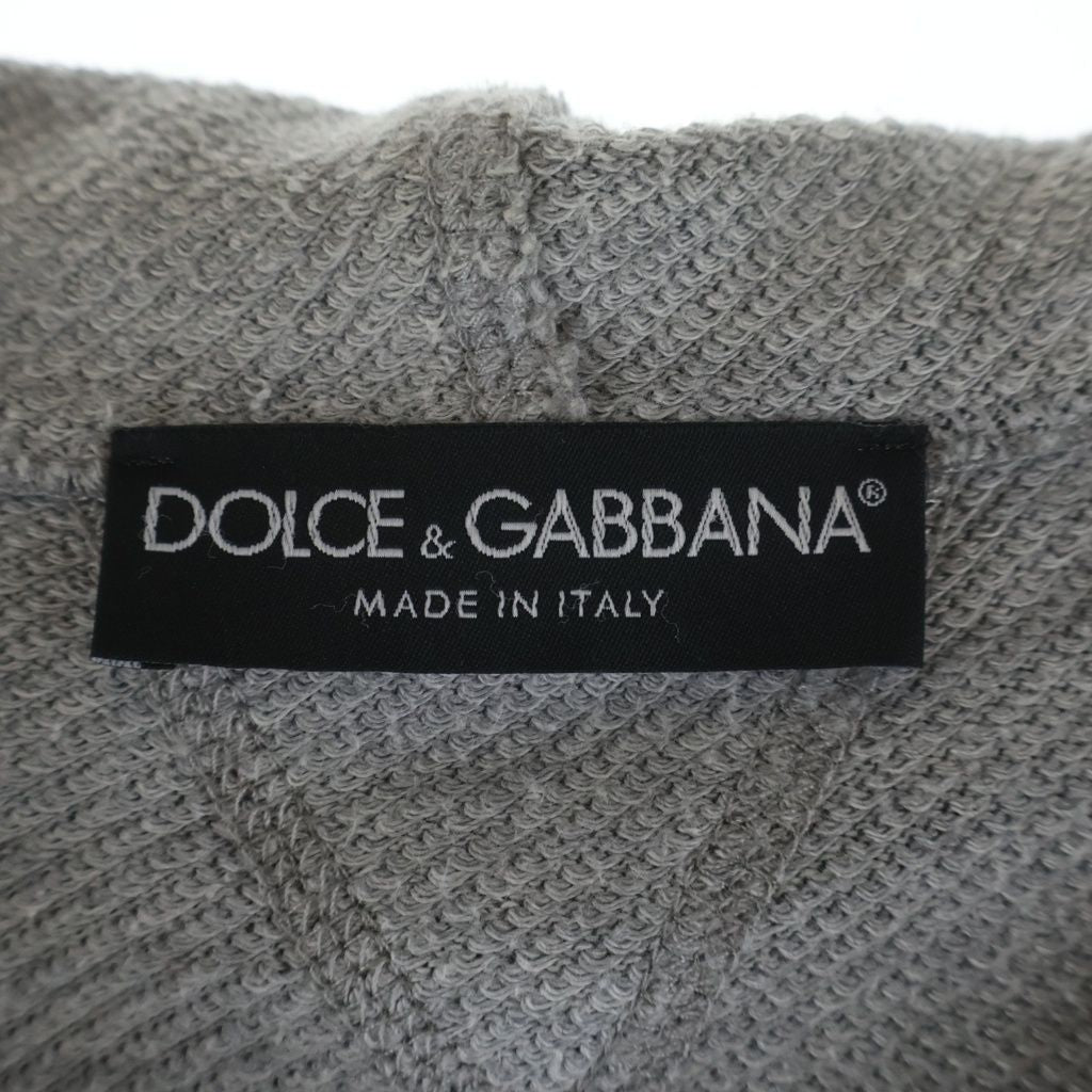 Dolce & Gabbana Logo Plate Camouflage All Over Pattern Zip Up Hoodie Gray — view 6