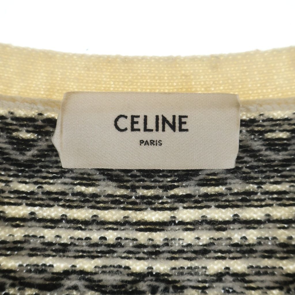 Celine the Dancing Kid Wool Jacquard Luzuka Digan Multicolor Cardigan — view 7