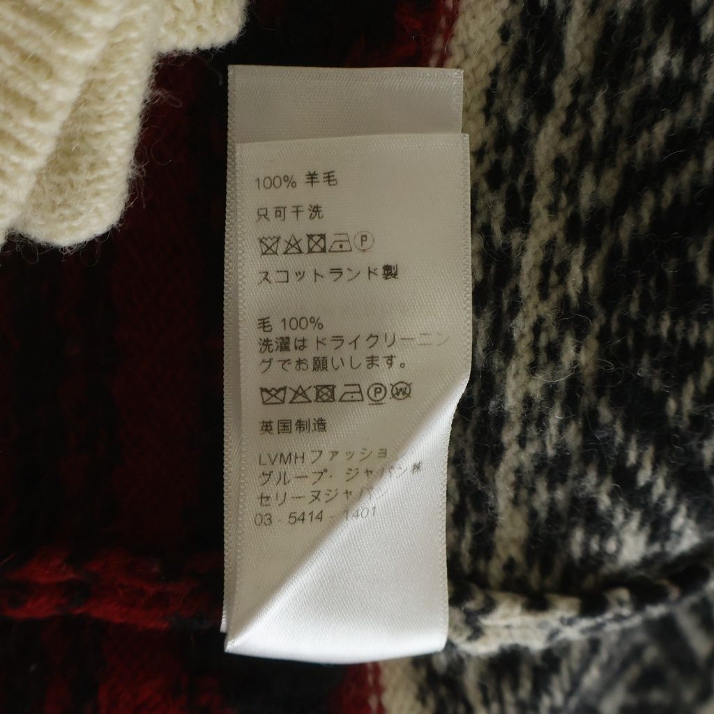 Celine the Dancing Kid Wool Jacquard Luzuka Digan Multicolor Cardigan — view 8