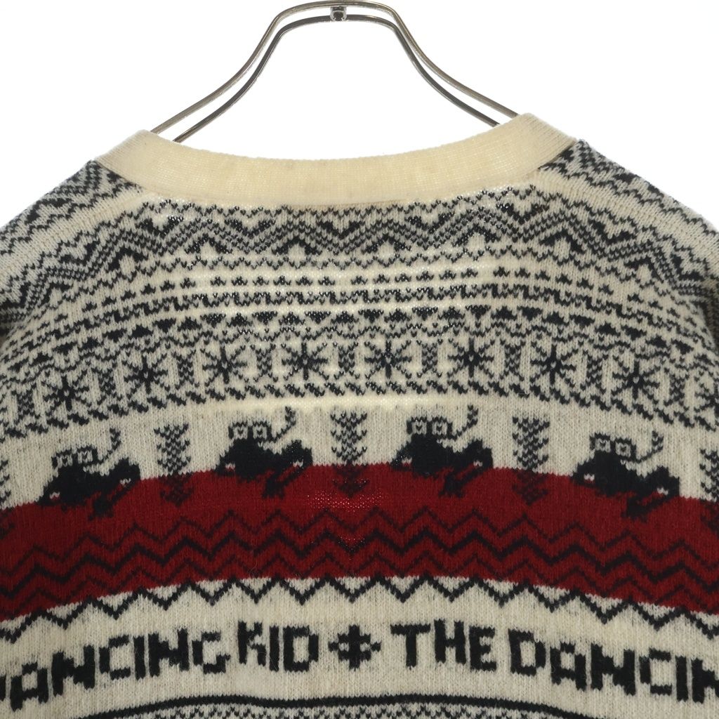 Celine the Dancing Kid Wool Jacquard Luzuka Digan Multicolor Cardigan — view 4