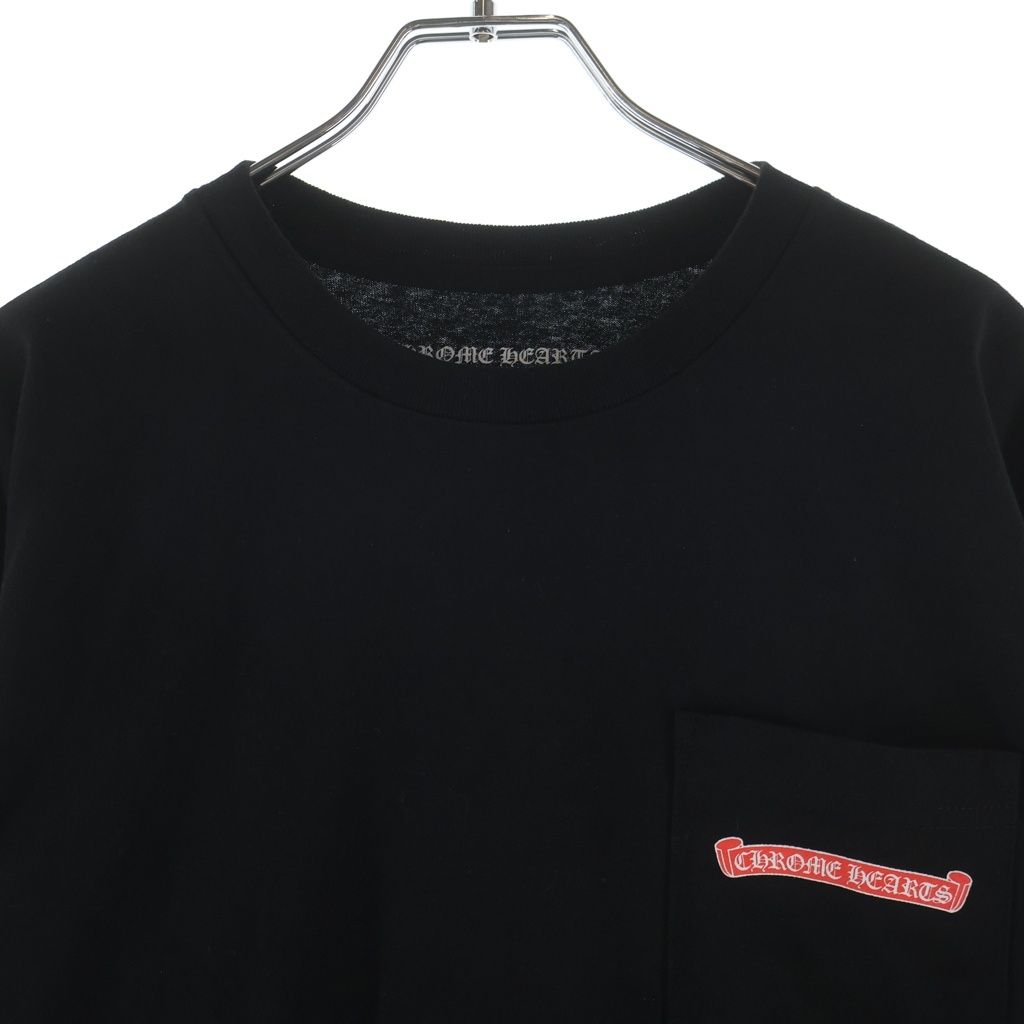 Chrome Hearts Matty Boy Ppo Stay Fast Matelasse Team L S Tee Boy Crew Neck Long — view 3