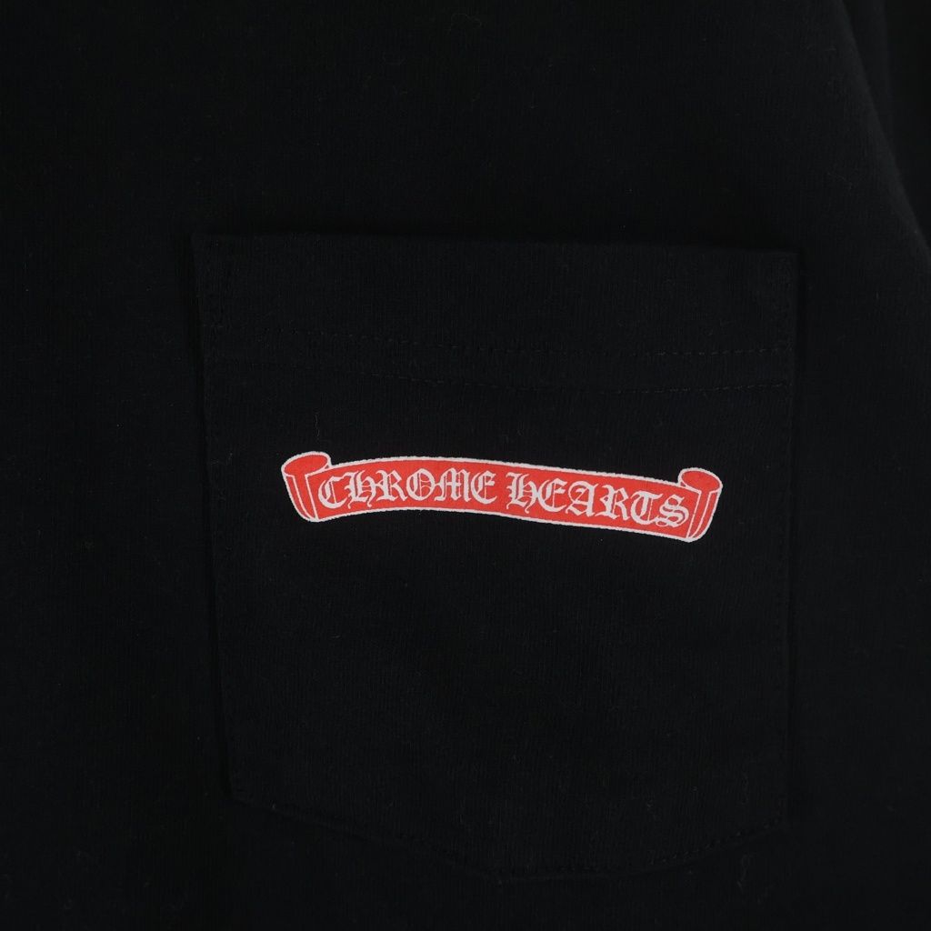 Chrome Hearts Matty Boy Ppo Stay Fast Matelasse Team L S Tee Boy Crew Neck Long — view 5