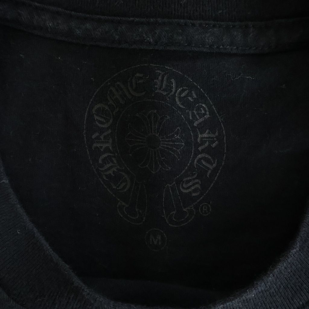 Chrome Hearts American Flag Vine Dagger Horseshoe Tee Horse Shoe Crew Neck — view 7