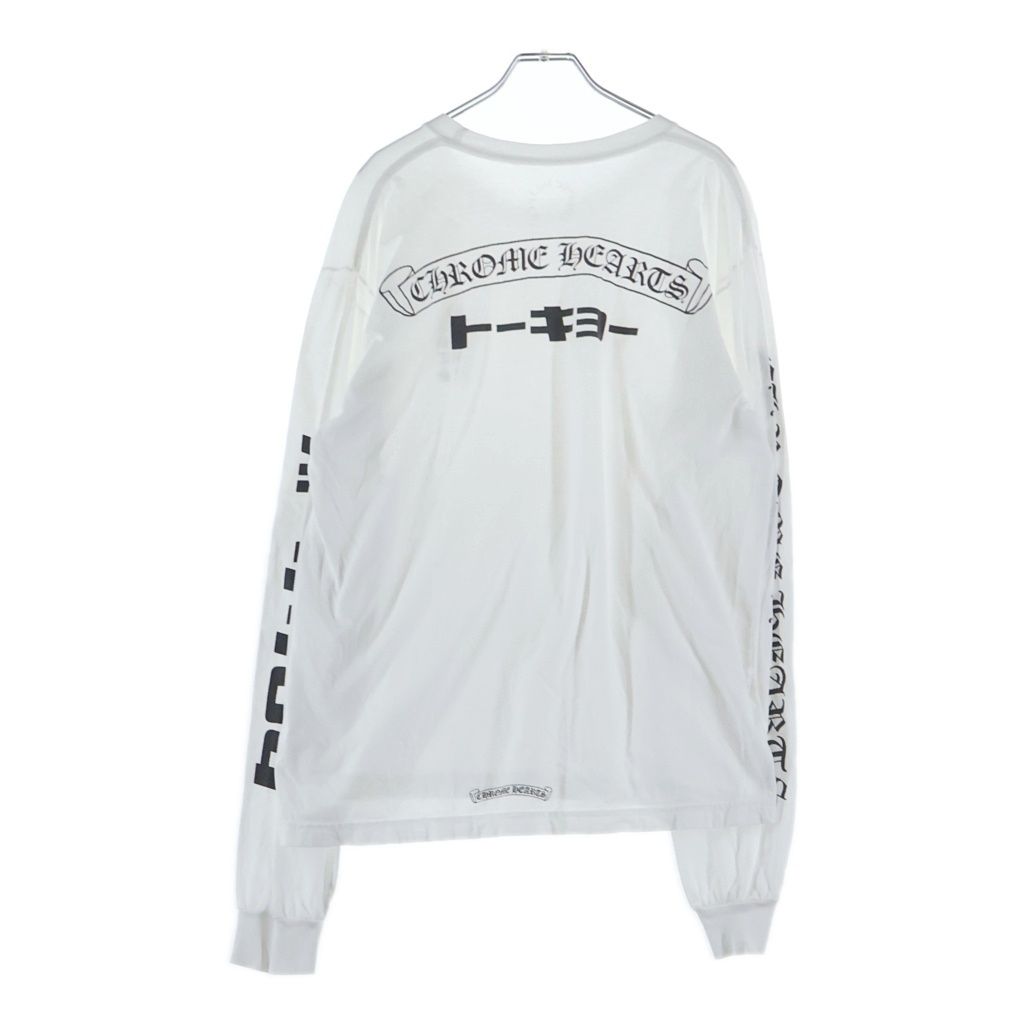 Chrome Hearts CH L S 1 Back Scroll Label Tokyo Print Long Sleeve T-Shirt — view 2