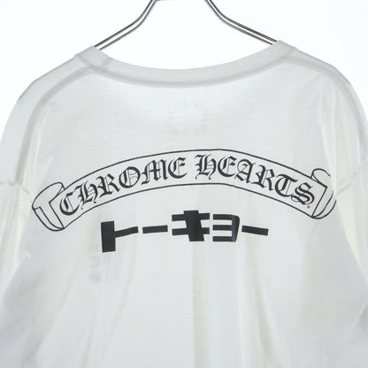Chrome Hearts CH L S 1 Back Scroll Label Tokyo Print Long Sleeve T-Shirt — view 4