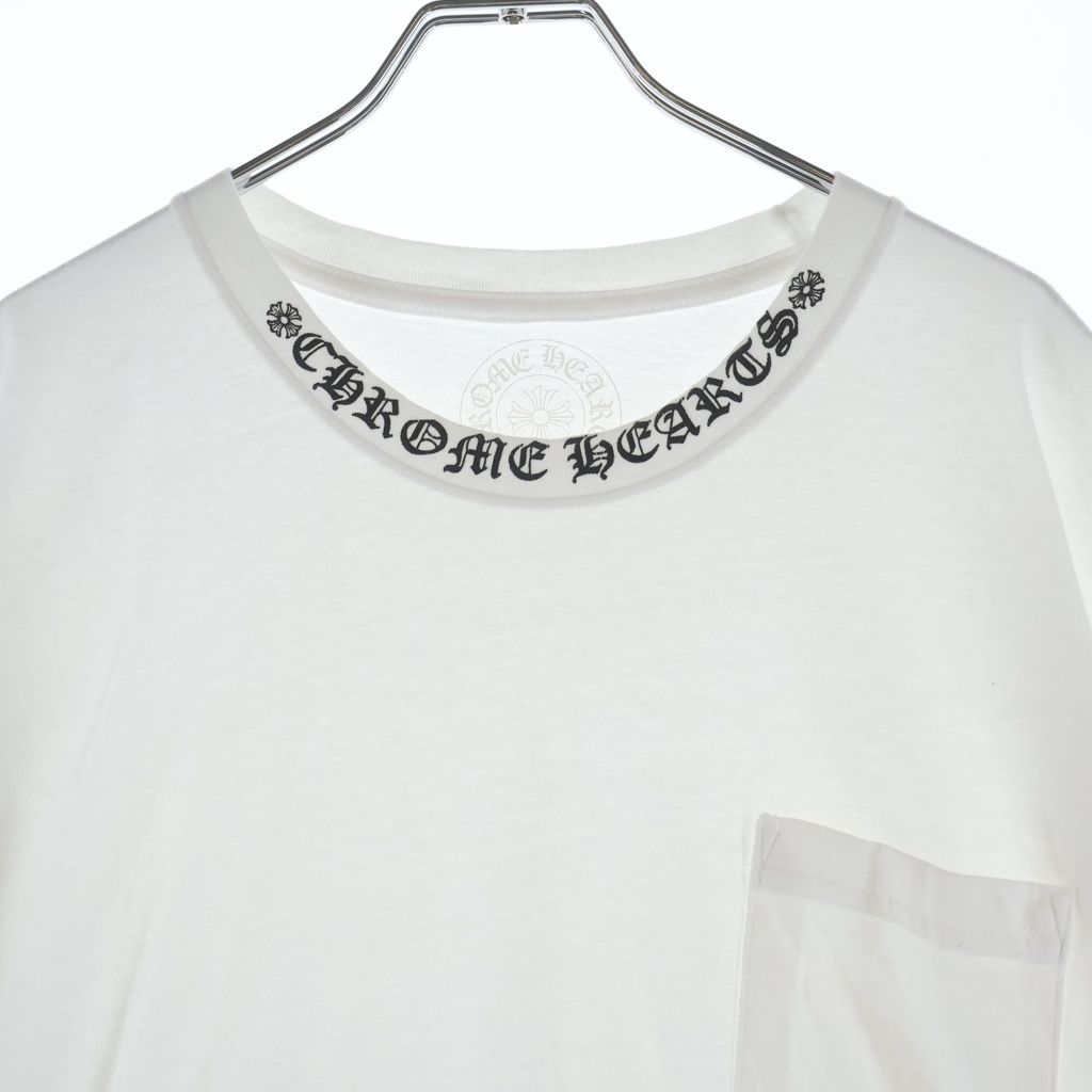 Chrome Hearts CH T-Shirt Neck Logo Short Sleeve White — view 3