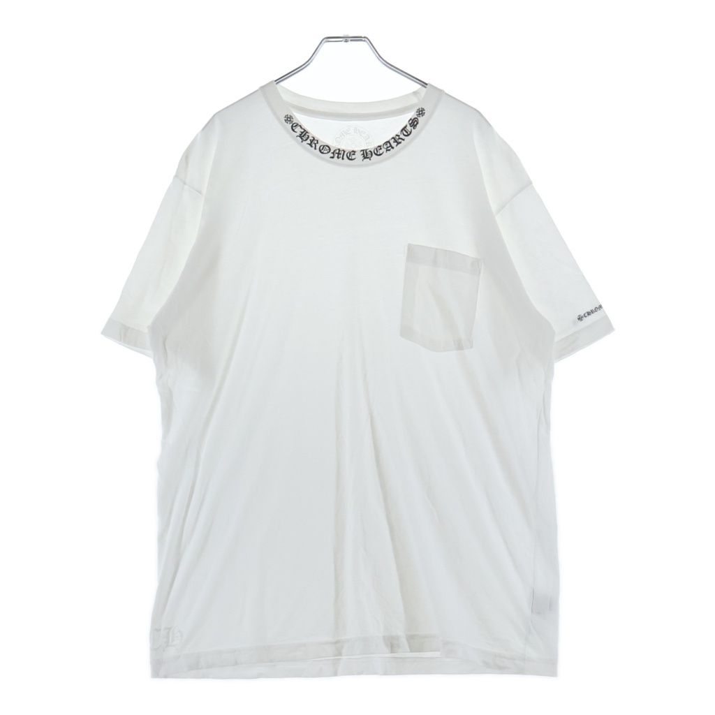 Chrome Hearts CH T-Shirt Neck Logo Short Sleeve White