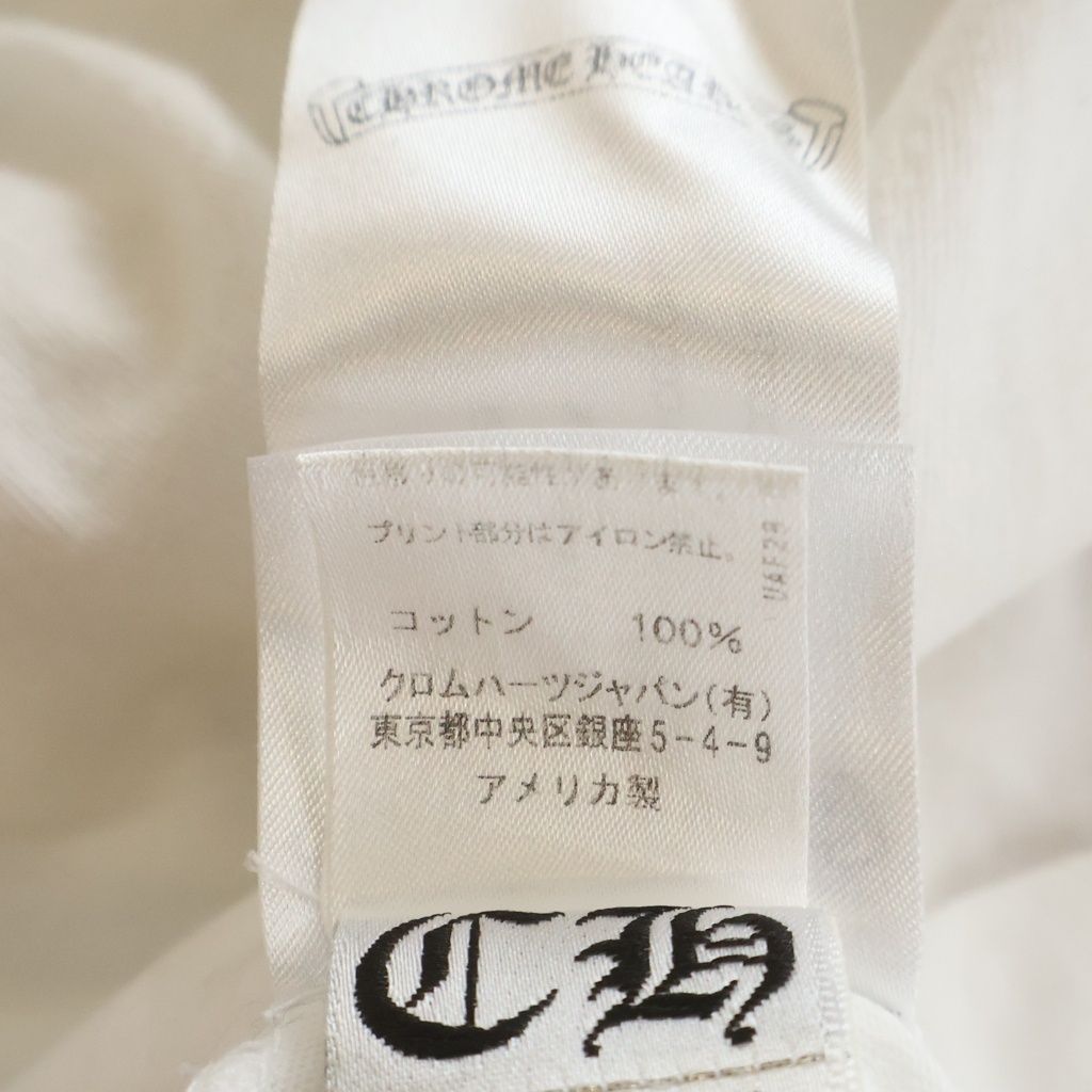 Chrome Hearts CH T-shrt 1 Back English Print T-Shirt Short Sleeve — view 8