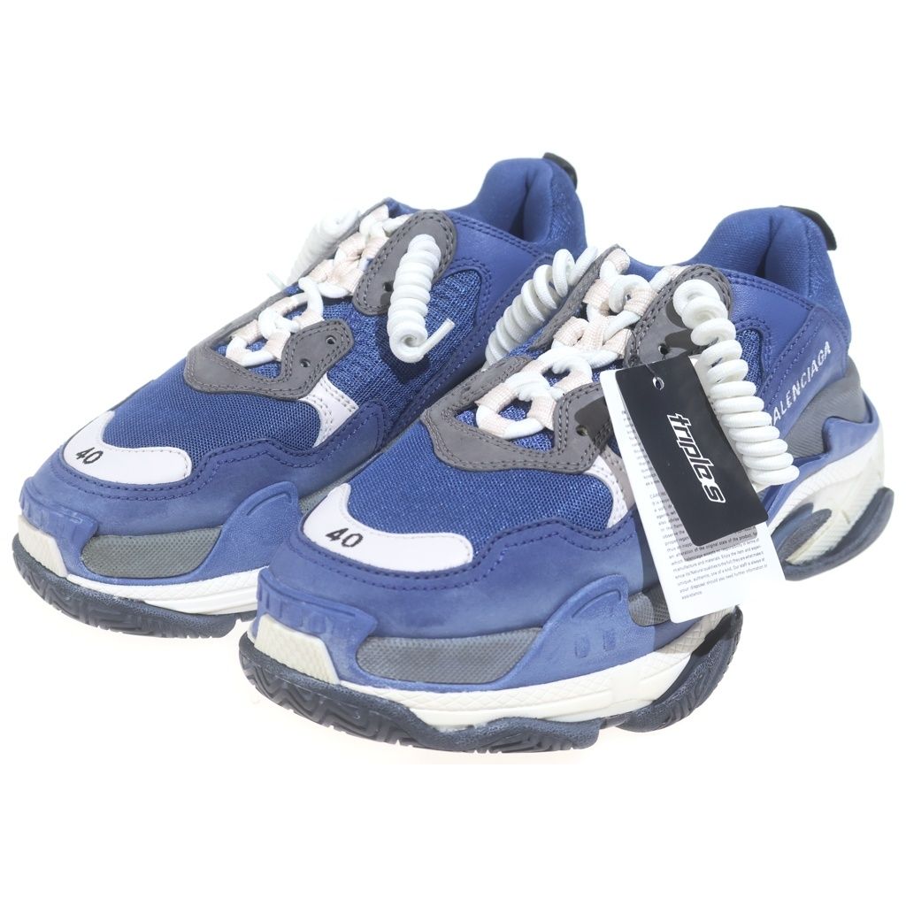 Balenciaga Triple S Sneker S Low Cut Sneakers Navy — view 2