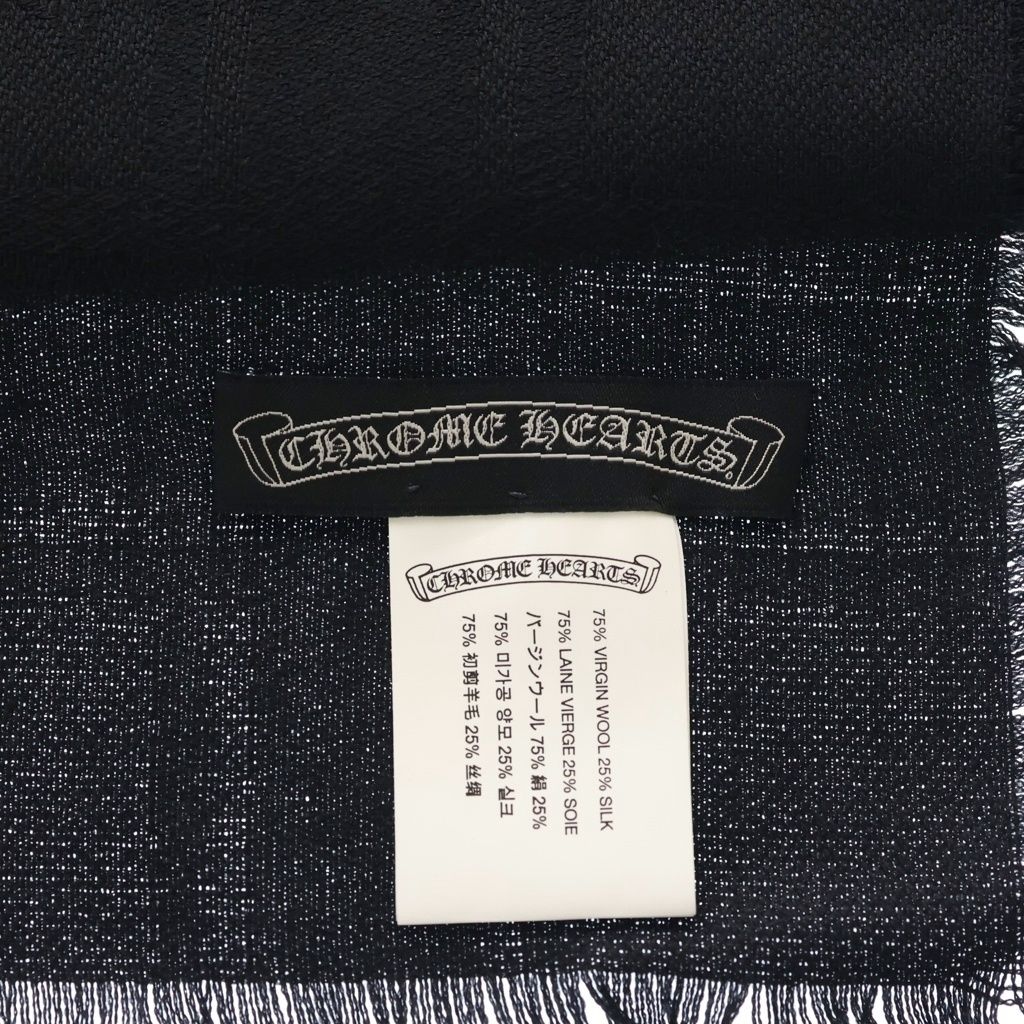 Chrome Hearts CH Pls Scarf CH Plus All Over Pattern Jacquard Silk Blend Wool — view 6