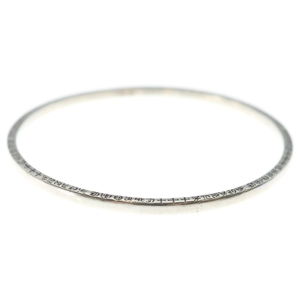Chrome Hearts Bangle Ntfl Bracelet Silver