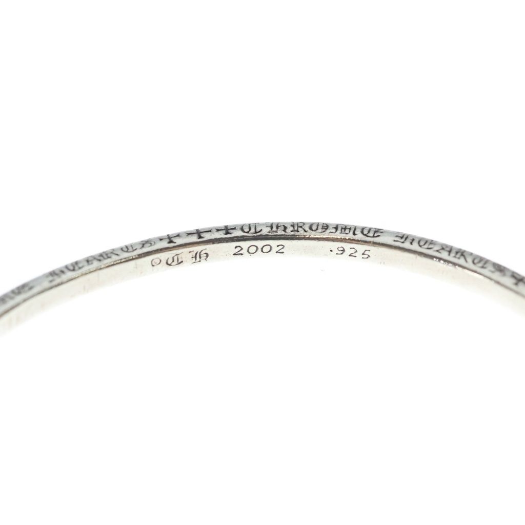 Chrome Hearts Bangle Ntfl Bracelet Silver — view 5