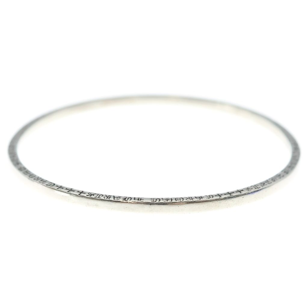 Chrome Hearts Bangle Ntfl Bracelet Silver — view 4