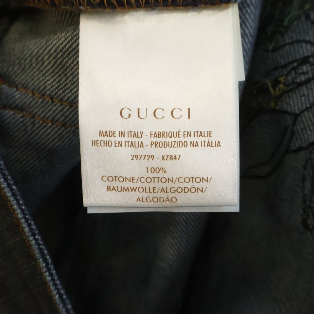 Gucci Denim Pants Floral Embroidery Button Fly Indigo — view 8