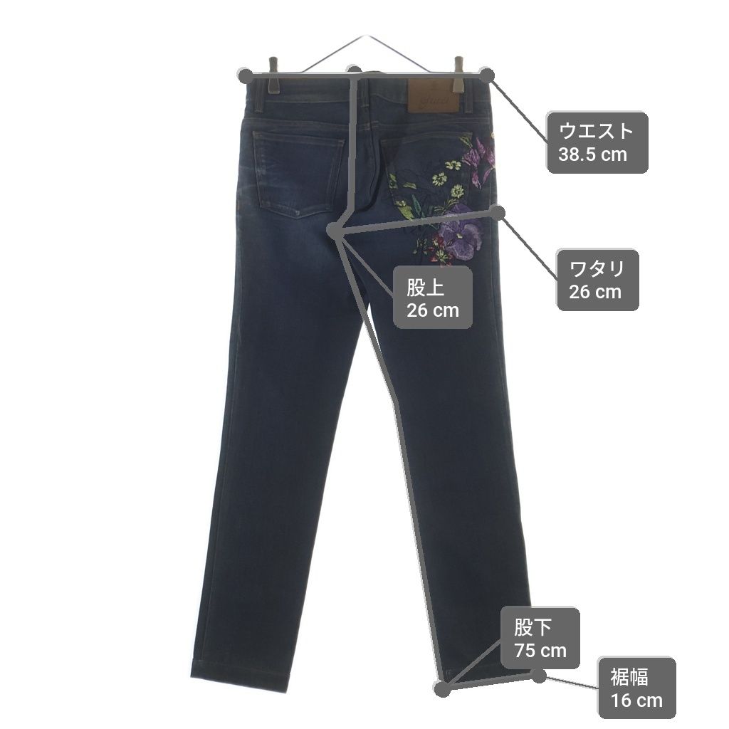 Gucci Denim Pants Floral Embroidery Button Fly Indigo — view 9