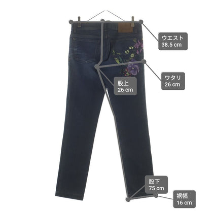 Gucci Denim Pants Floral Embroidery Button Fly Indigo — view 9