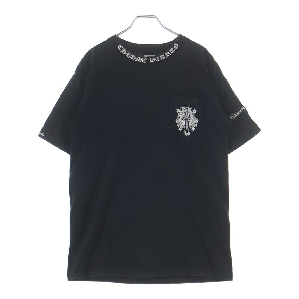 Chrome Hearts Vintage S Vine Daga Back Scroll Label Print Short Sleeve T-Shirt — view 2