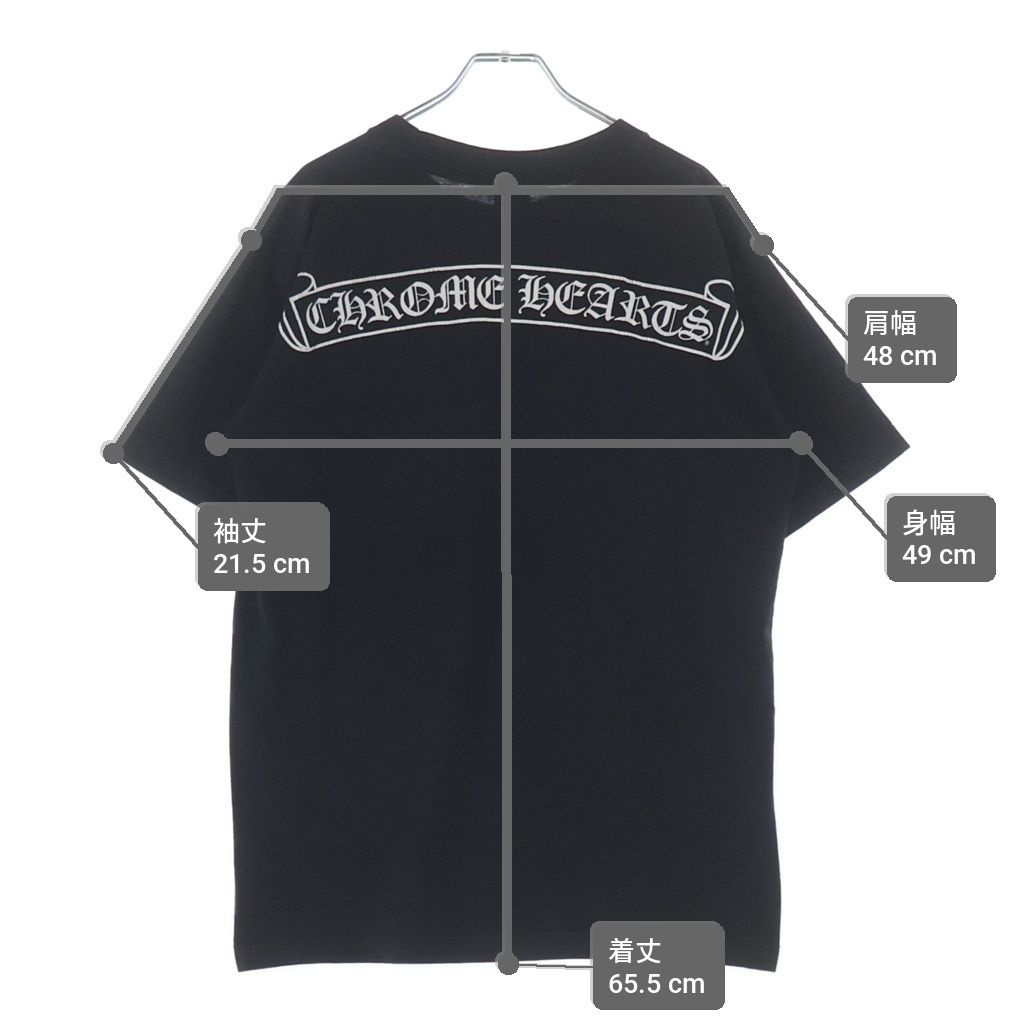 Chrome Hearts Vintage S Horse Shoe Back Scroll Label Print Short Sleeve T-Shirt — view 9