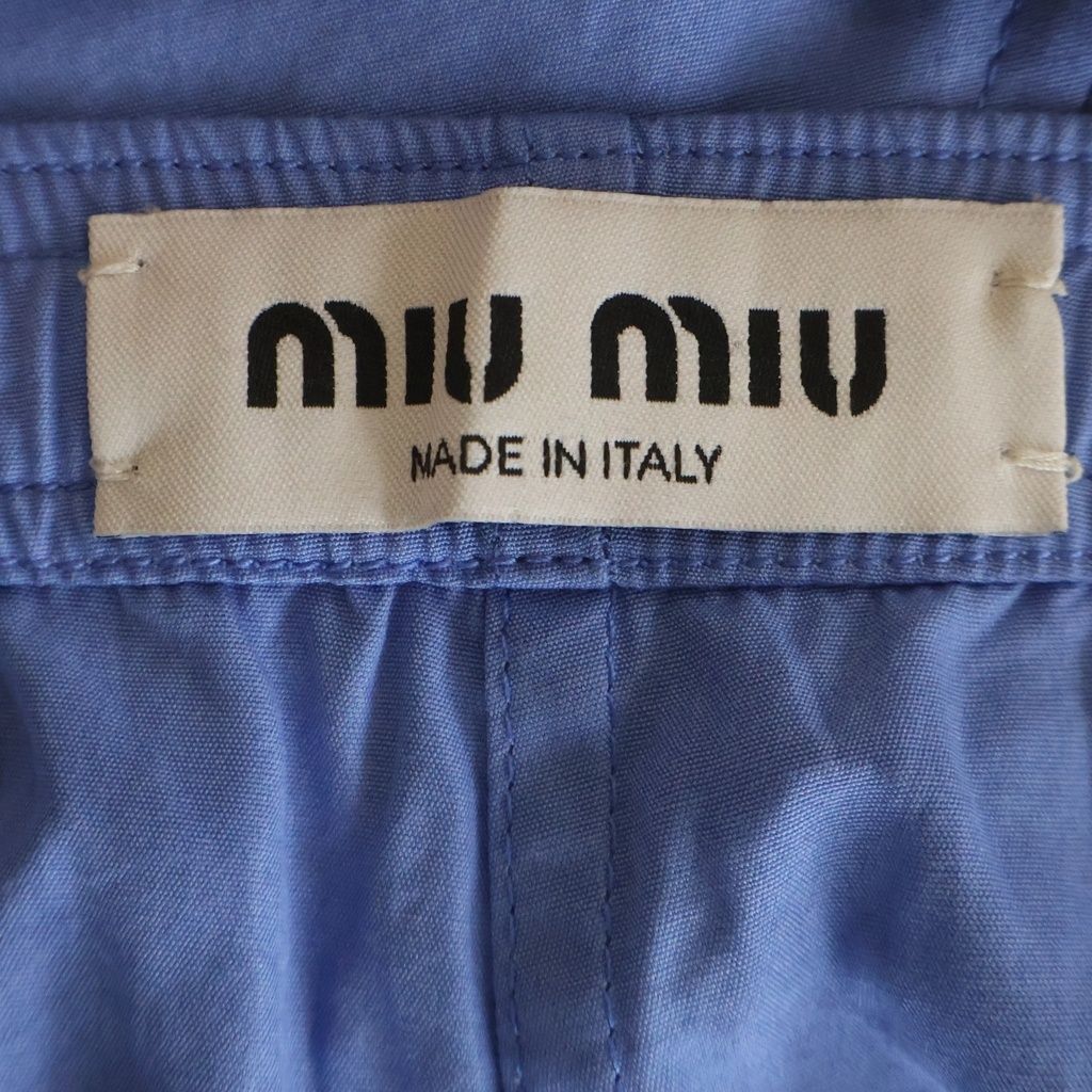 Miu Miu Wide Easy Pajama Pants Light Blue — view 6