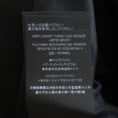 Saint Laurent Paris Oversized Striped Tuxedo Terre Jacket Black — view 8