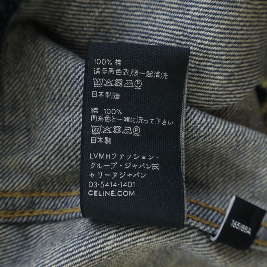 Celine Trucker Jacket Back Logo Triomphe Button Collar Corduroy Denim Indigo — view 8