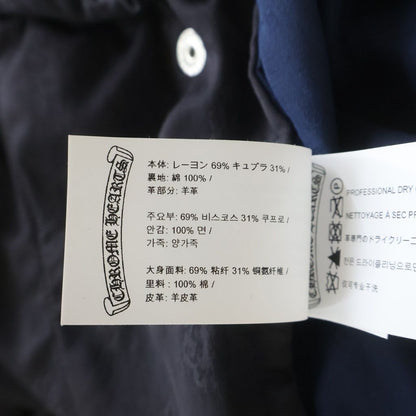 Chrome Hearts Velvet Tracksuit Pants Logo Embroidered Velour Track Long — view 8