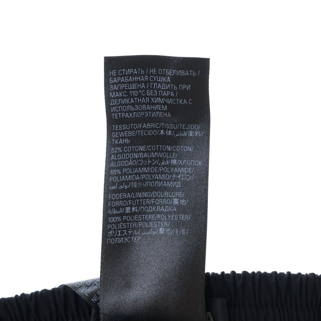 Balenciaga Double Front Tracksuit Trousers Nylon Blend Layer Wide Baggy Pants — view 7