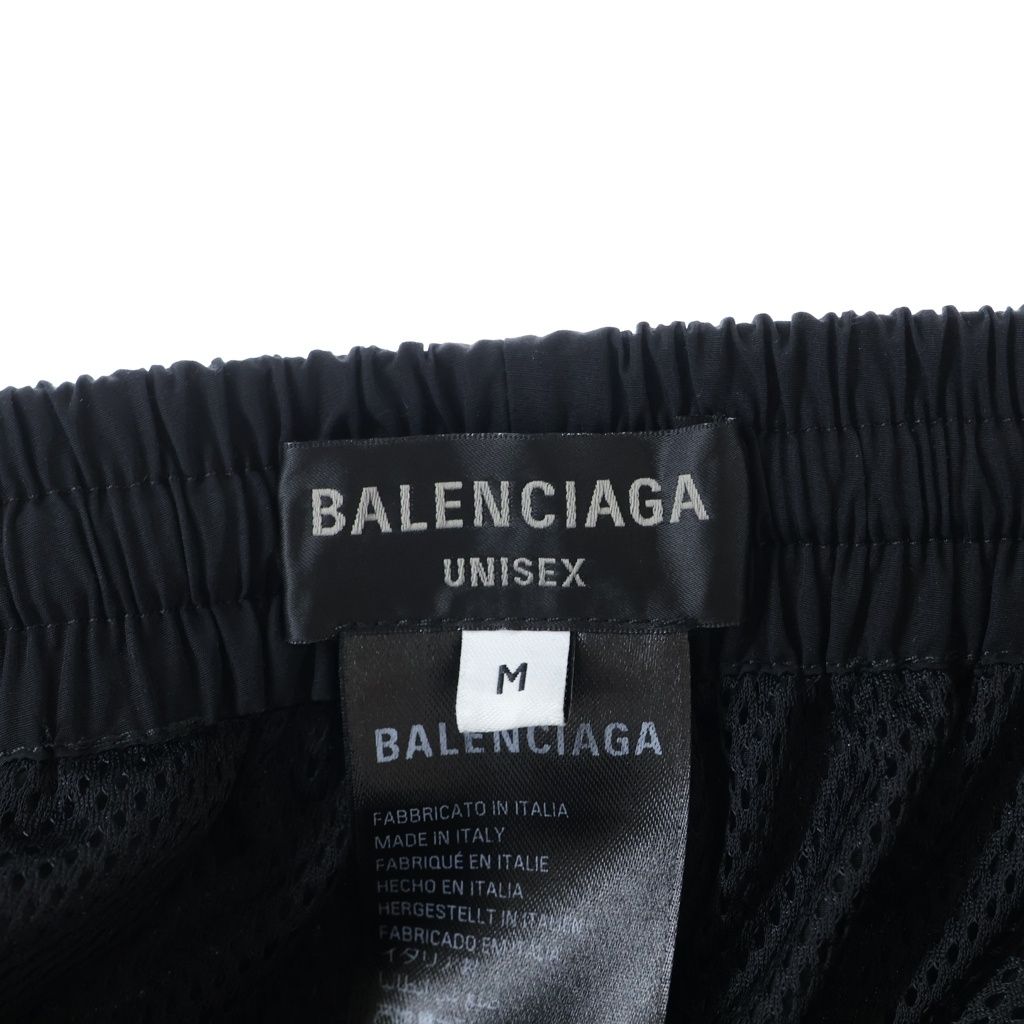 Balenciaga Double Front Tracksuit Trousers Nylon Blend Layer Wide Baggy Pants — view 6