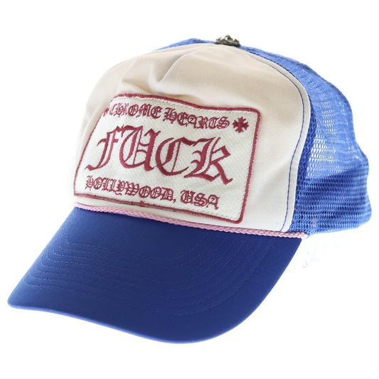 Chrome Hearts Truck Truckkhaki Cap Hat Blue