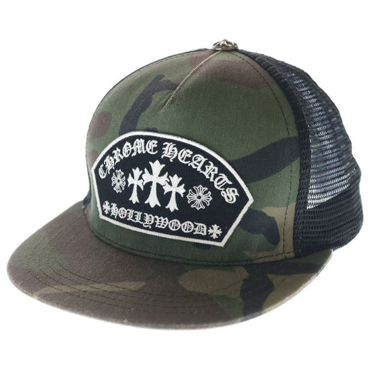 Chrome Hearts King Taco Trucker Cap Truck Khaki Cap Green