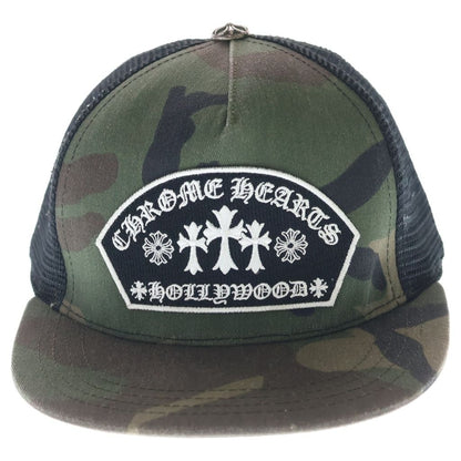 Chrome Hearts King Taco Trucker Cap Truck Khaki Cap Green — view 4