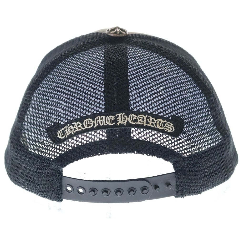 Chrome Hearts King Taco Trucker Cap Truck Khaki Cap Green — view 2