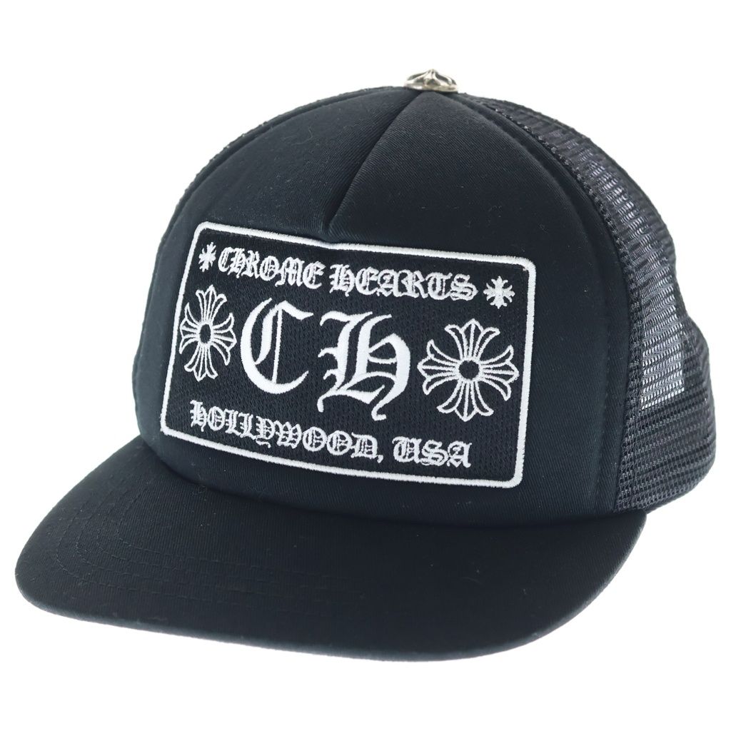 Chrome Hearts Trucker Cap CH Logo Mesh Trap Khaki Cap Hat Black