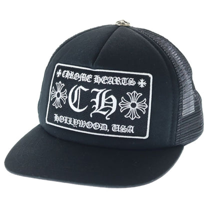 Chrome Hearts Trucker Cap CH Logo Mesh Trap Khaki Cap Hat Black
