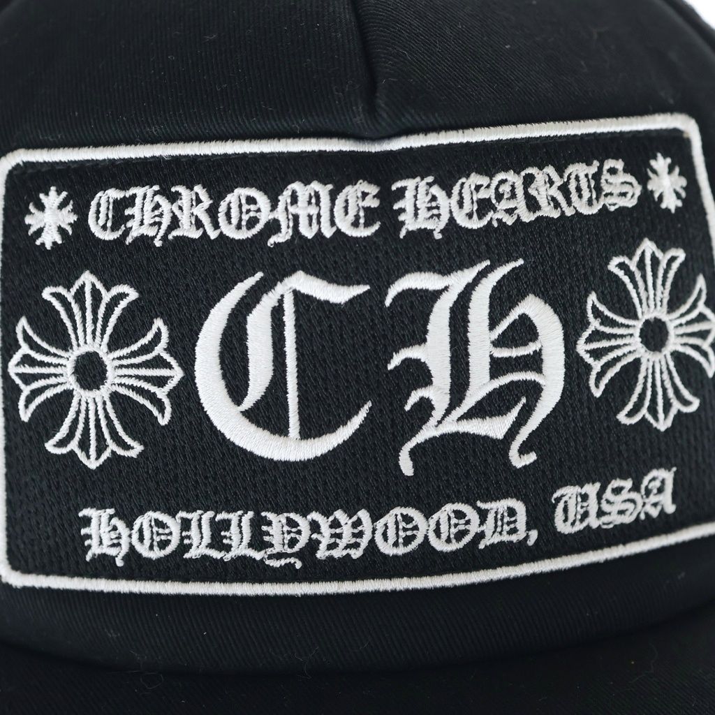 Chrome Hearts Trucker Cap CH Logo Mesh Trap Khaki Cap Hat Black — view 6