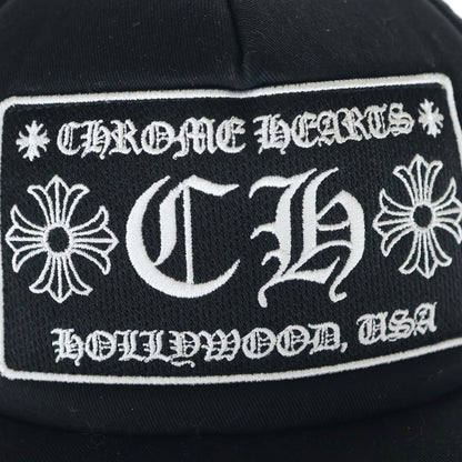 Chrome Hearts Trucker Cap CH Logo Mesh Trap Khaki Cap Hat Black — view 6