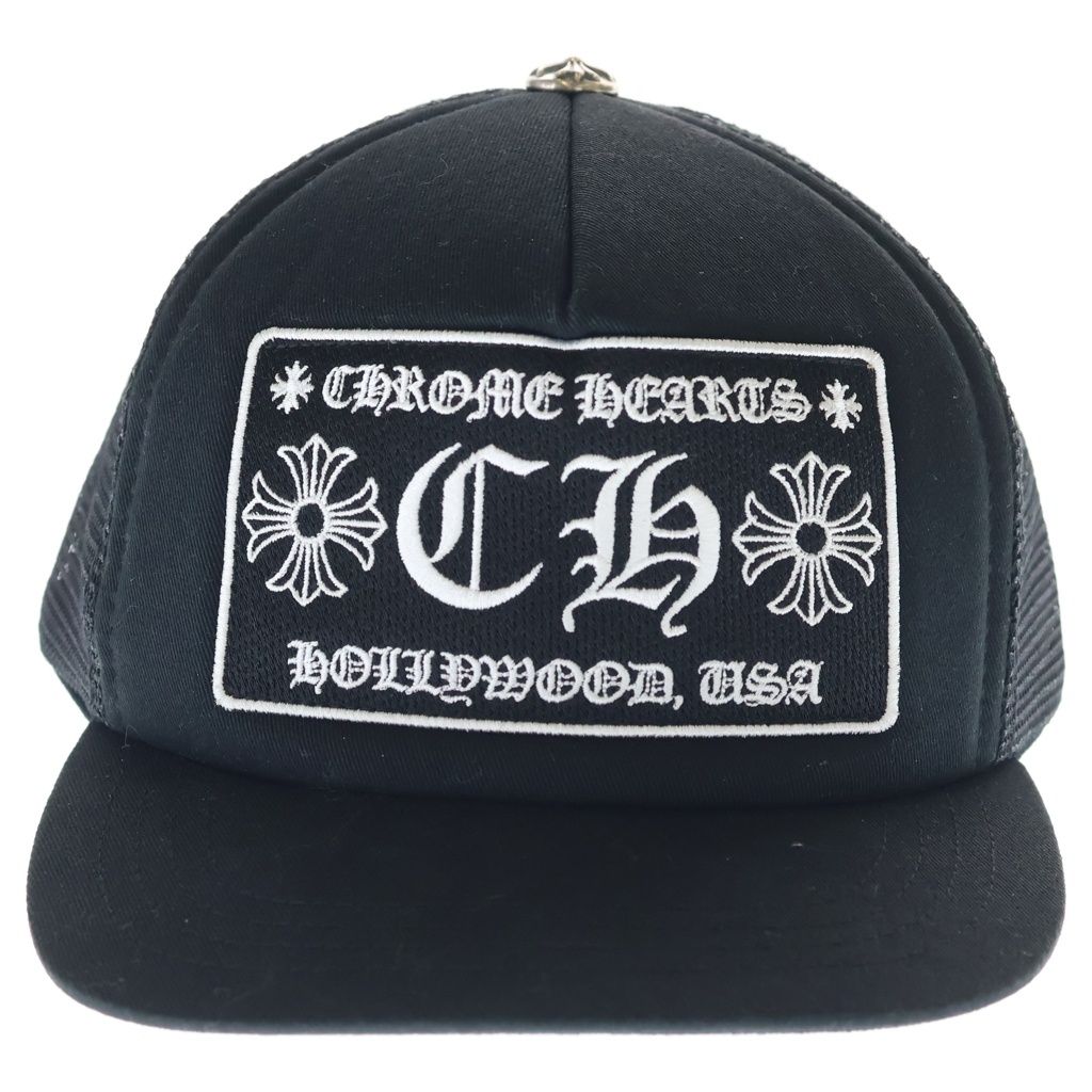 Chrome Hearts Trucker Cap CH Logo Mesh Trap Khaki Cap Hat Black — view 4