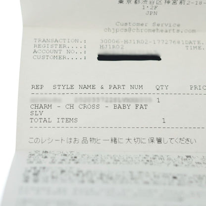 Chrome Hearts Crs Baby Fat Cross Pendant Silver — view 6