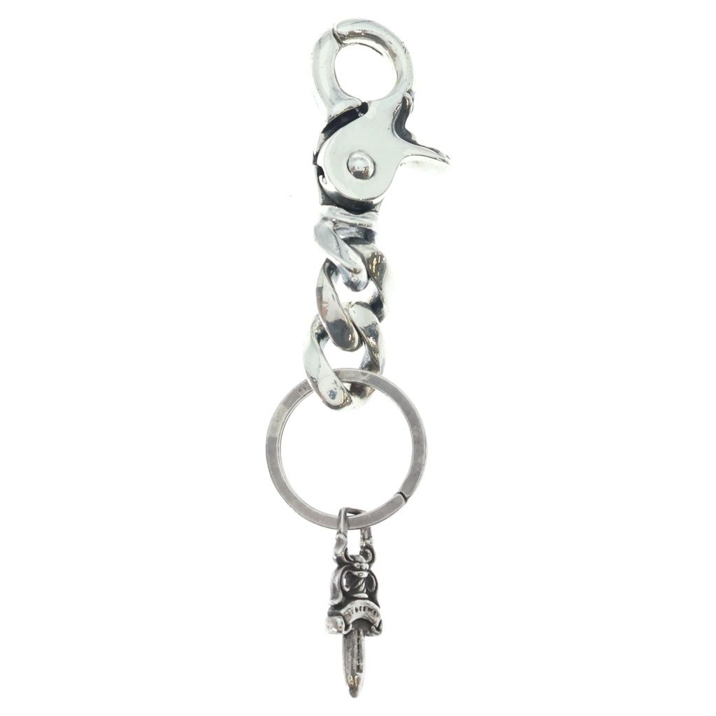 Chrome Hearts Clp Chn Classic-s Short Classic Link Key Chain Silver — view 2