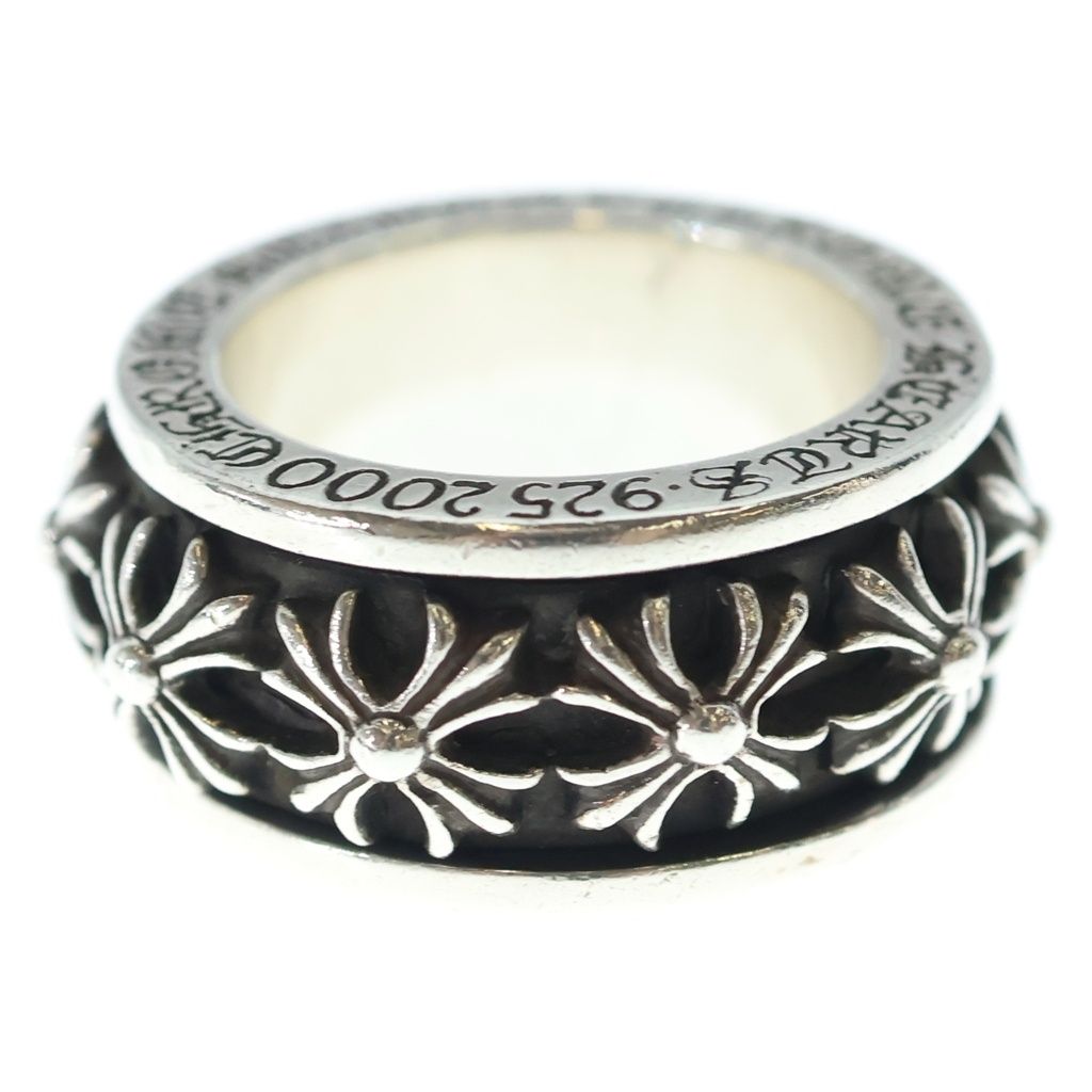 Chrome Hearts Ring Spinner CH Silver — view 2
