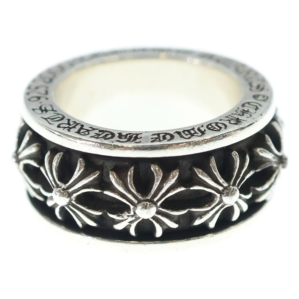 Chrome Hearts Ring Spinner CH Silver — view 3