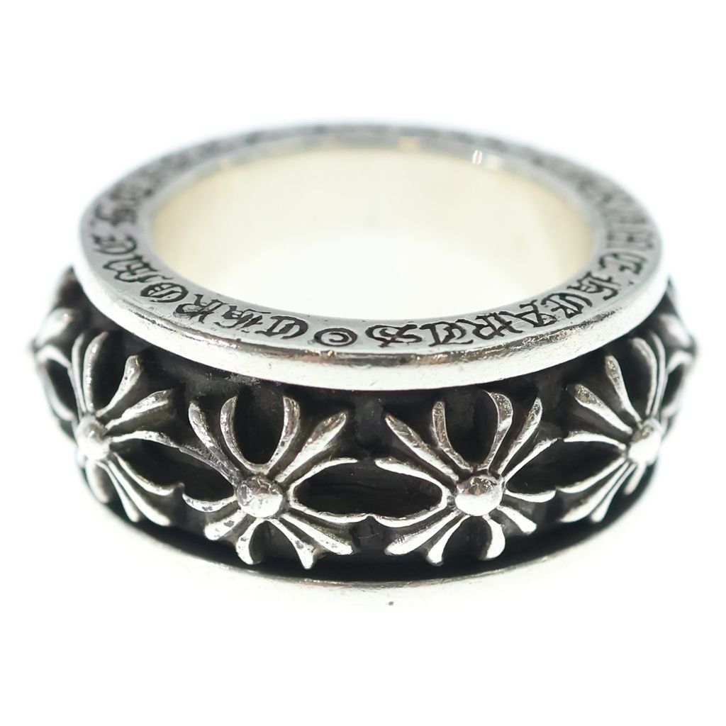 Chrome Hearts Ring Spinner CH Silver