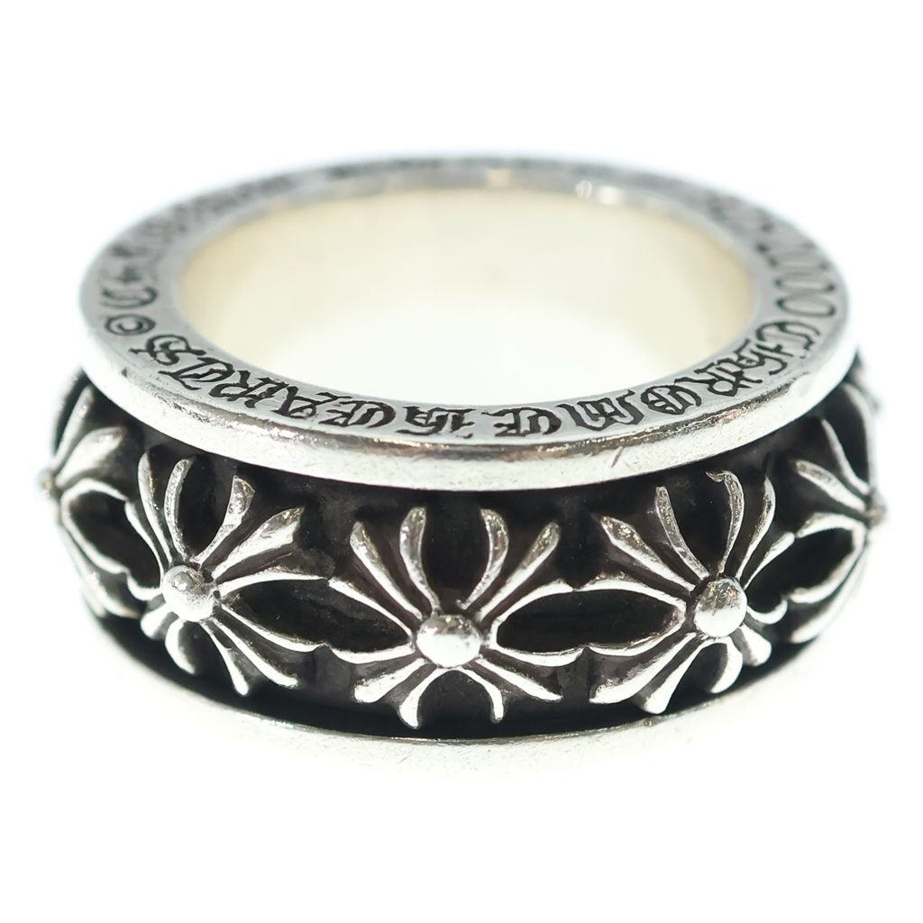 Chrome Hearts Ring Spinner CH Silver — view 4