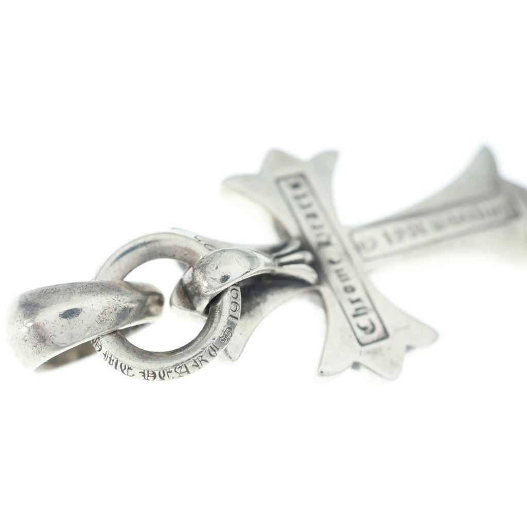 Chrome Hearts CH Crs Sml Bale Small CH Cross Pendant Silver — view 6