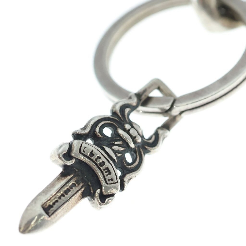 Chrome Hearts Clp Chn Classic-s Short Classic Link Key Chain Silver — view 5