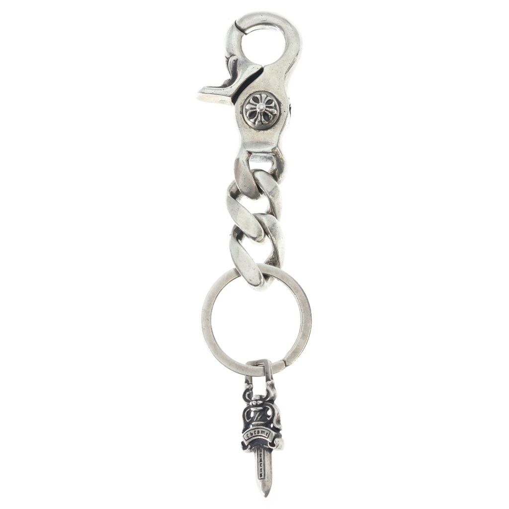 Chrome Hearts Clp Chn Classic-s Short Classic Link Key Chain Silver