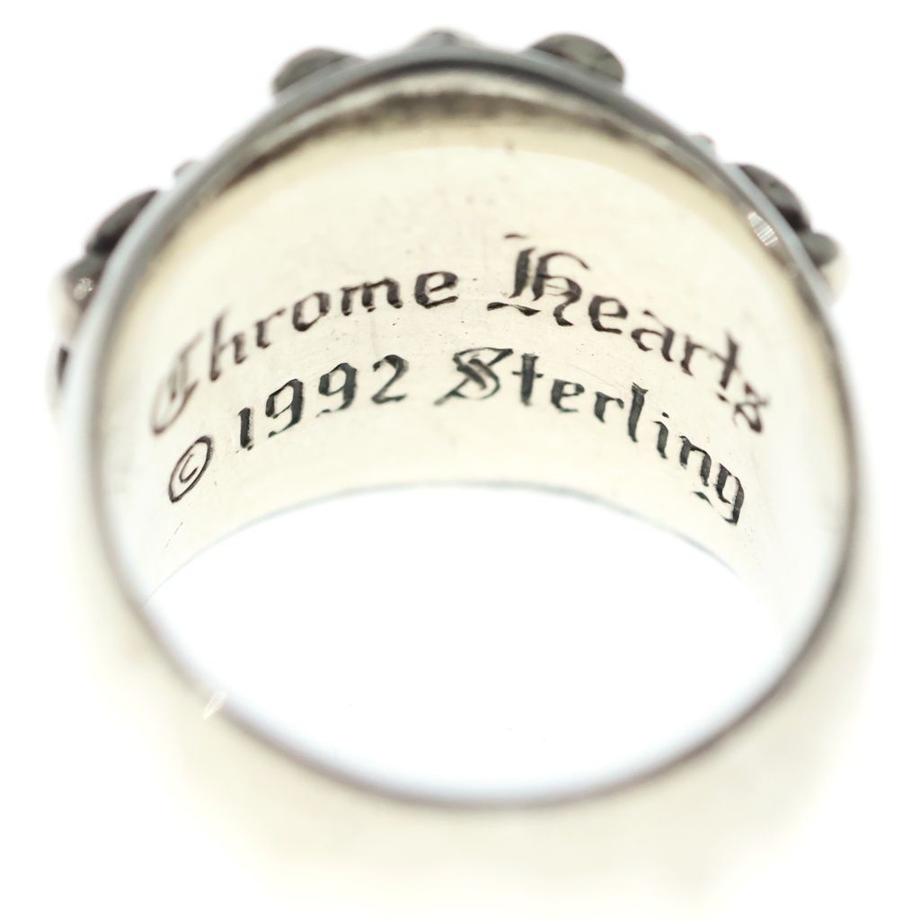 Chrome Hearts Keeper Ring Silver — view 6